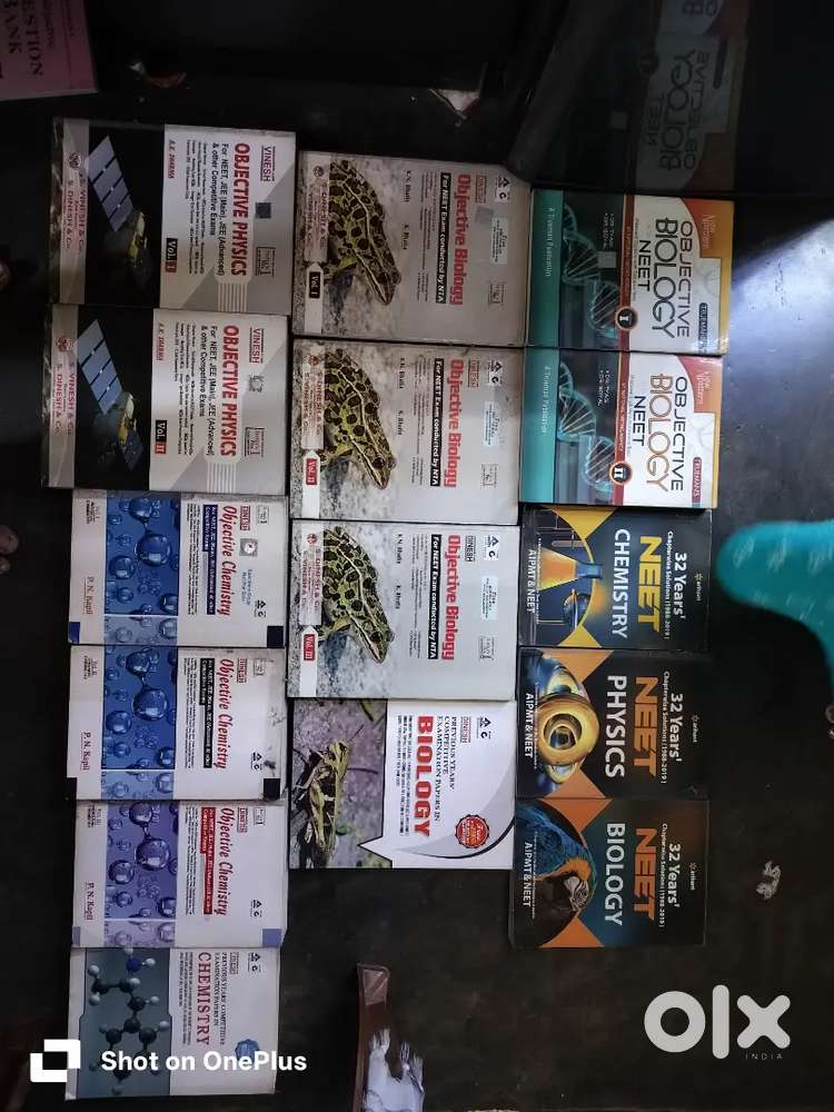 Old books NEET PREPARATION BOOKS