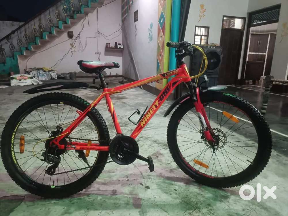 21 speed gear cycle double disk break