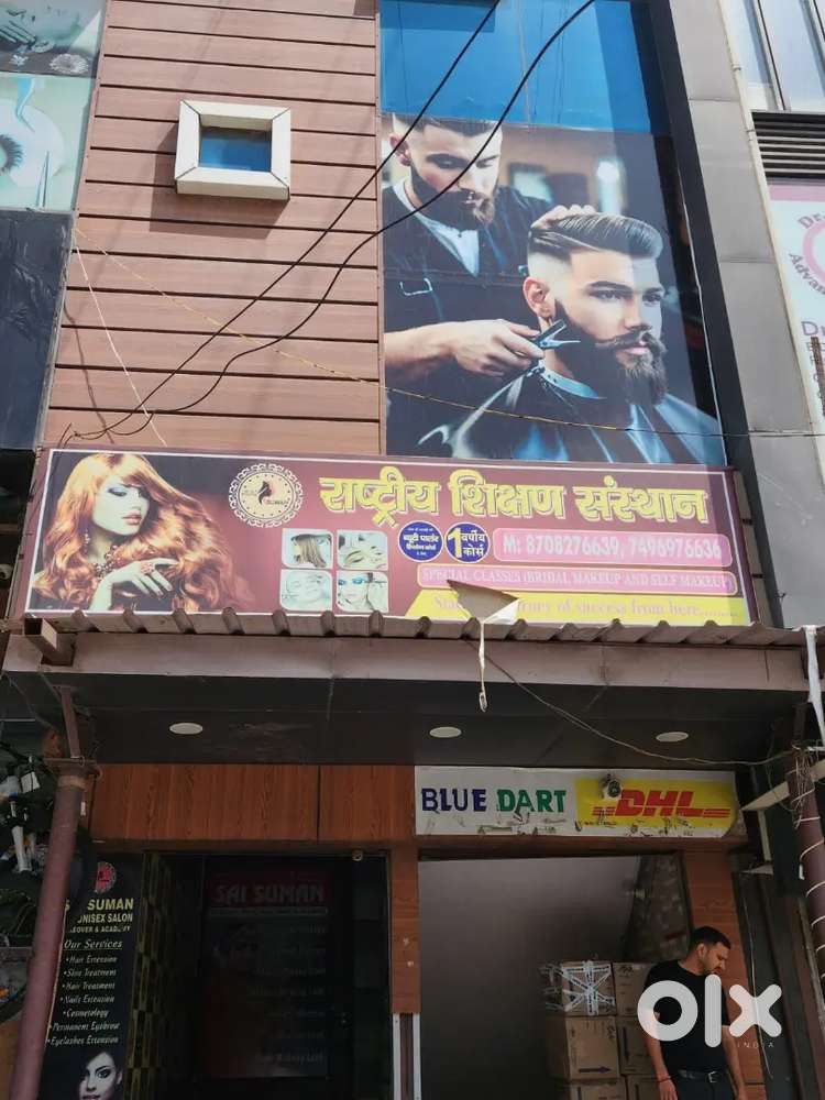 Unisex Saloon for sale , near brigadier hoshiyar sing metro station
