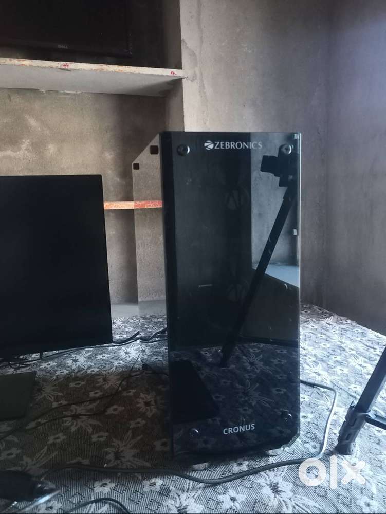 Gaming PC Only CPU