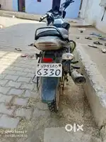 Sell may baick
