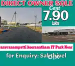 IT park Near in Residential in approval  Modern layout