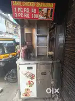 Shawarma machine