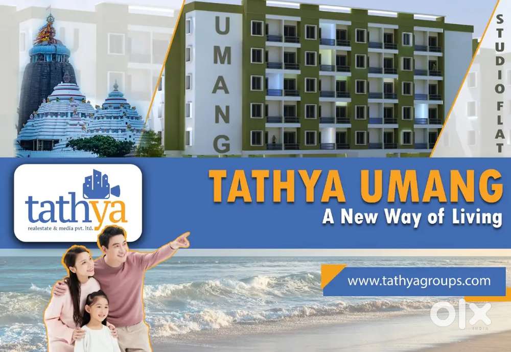 Tathya UMGAN
