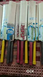 Salesman cum helper required for shop