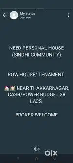 WANT TO BUY ROW HOUSE- APPARTMENT