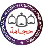 Cupping therapy for wellness hijama