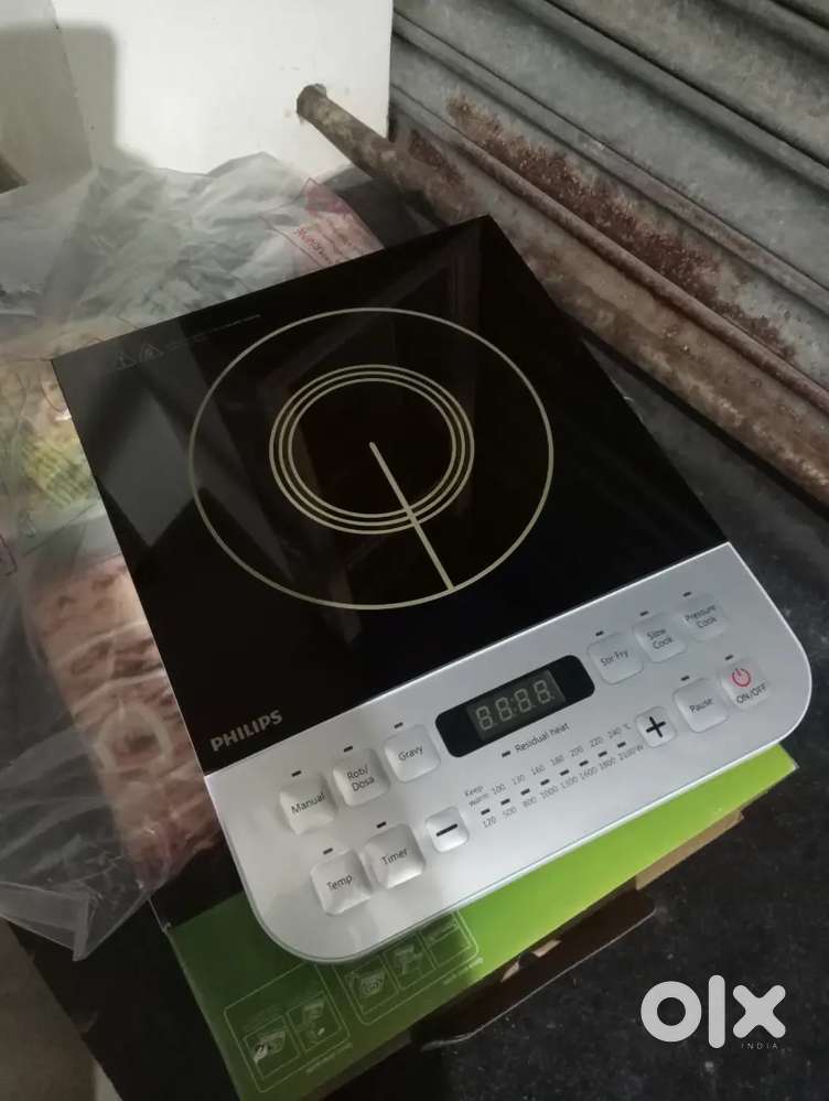 Induction new only  2 days old... Philips
