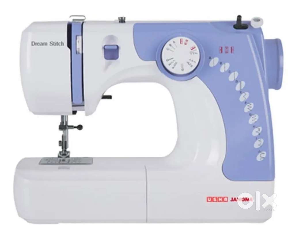 Wanted USH.A sewing machine direct company staff at home appliances
