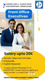 Front Office Executive vacancy in a Clinic at Ernakulam, 244/14