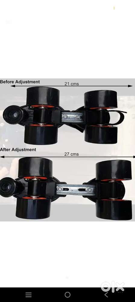 SKATING PRIMIER BRAND (JASPO)