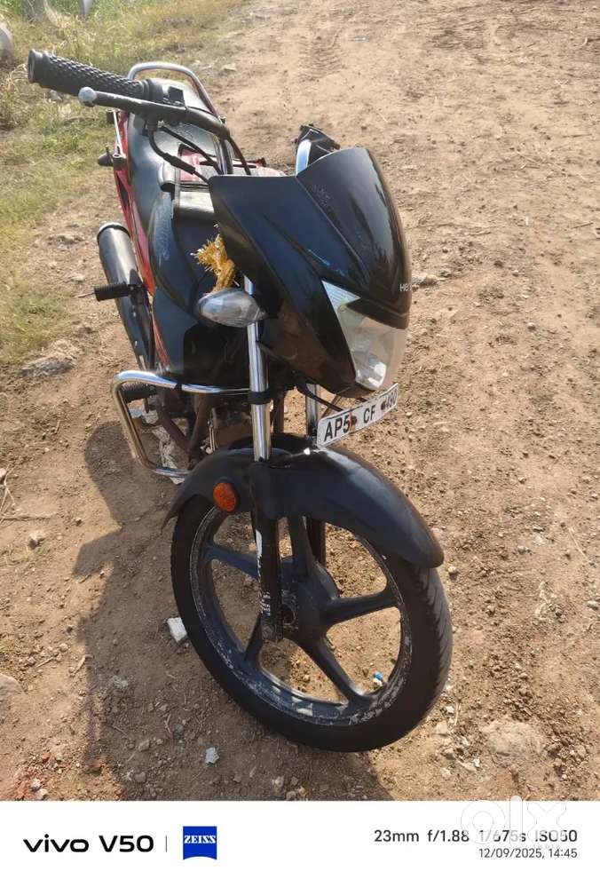 Sell or exange my glamour