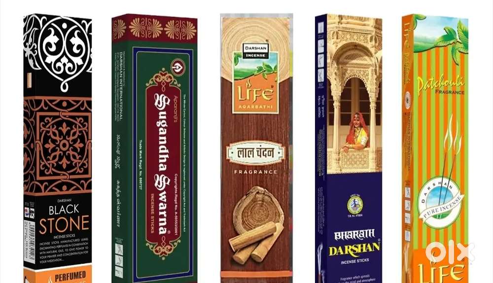 Dhupakathi, masa Dhupa sales pila darkar