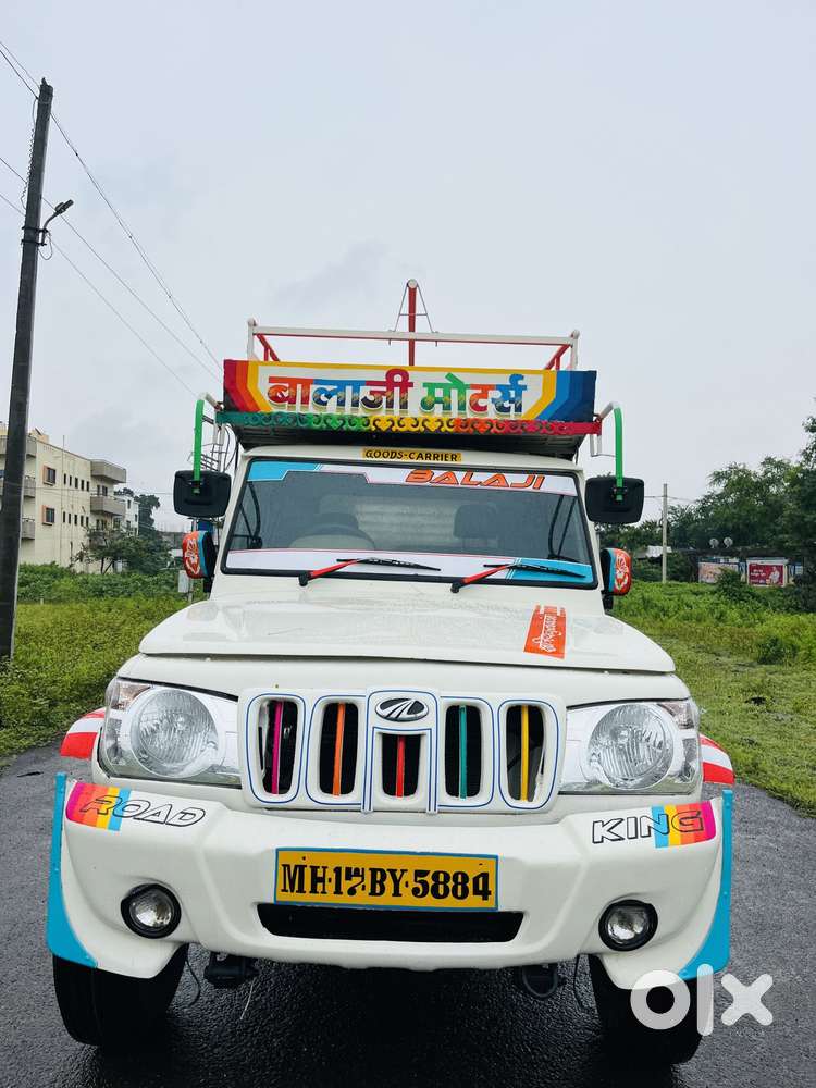 Mahindra Global Pik Up, 2020, Diesel