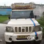 Bolero maxi truck