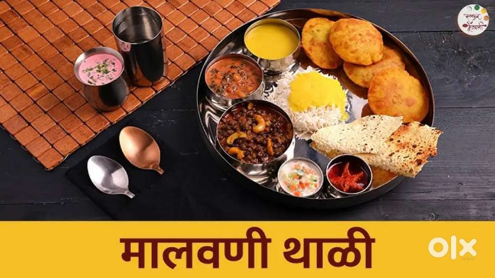 Required :- Indian Maharashtrian Veg Non Cook // Indian  Cook .