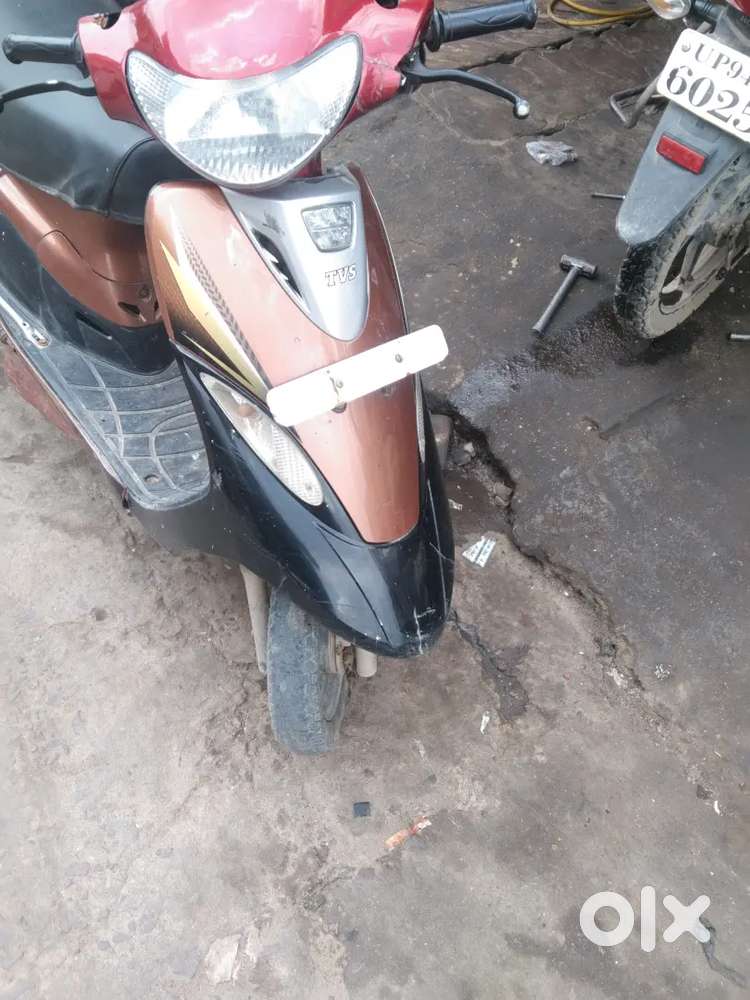 Urgent sell
