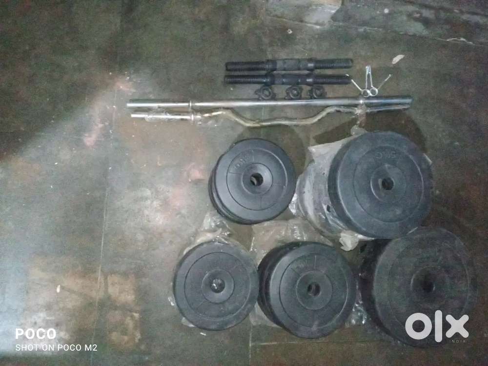 90kg Pvc.weight..accessories .gym combo new condition,