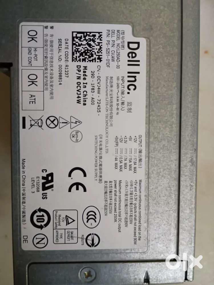 250w bed type smps(dell optilex 250w power supply)