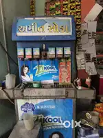 Soda mashin