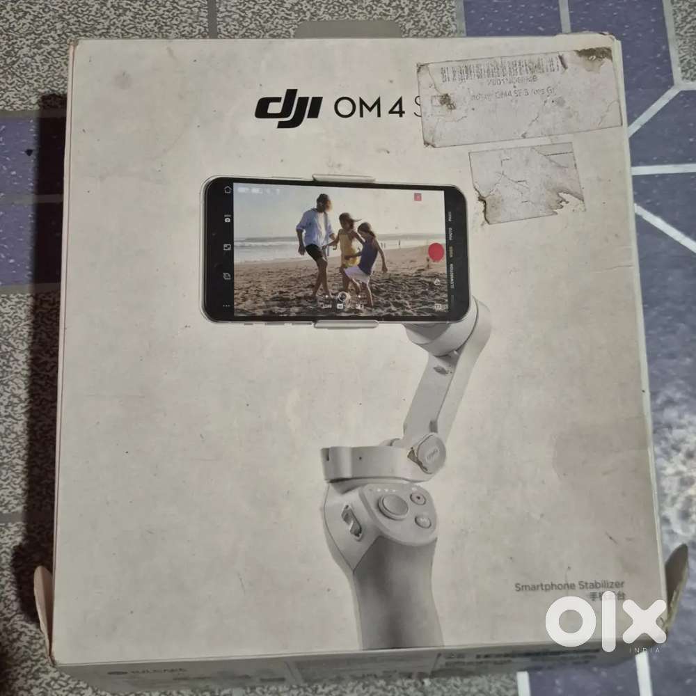 DJI OM 4 SE Gimbal