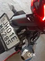 RR 310, Model 2021