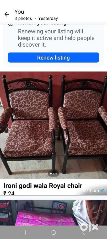 Write irony royal chair