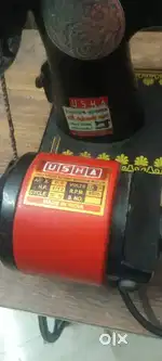 Usha tailoring mechine sales