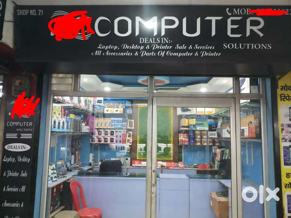 SUMAYYA MALL Nazirpura BAHRAICH