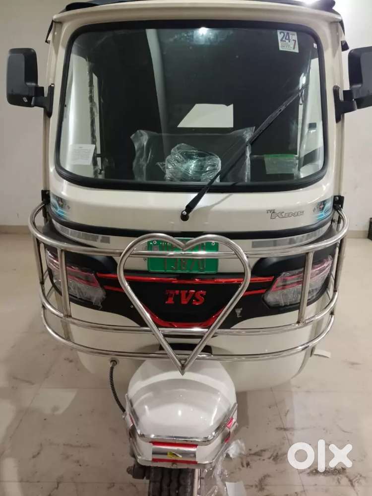 New ato E  V