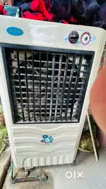 My ac cooler