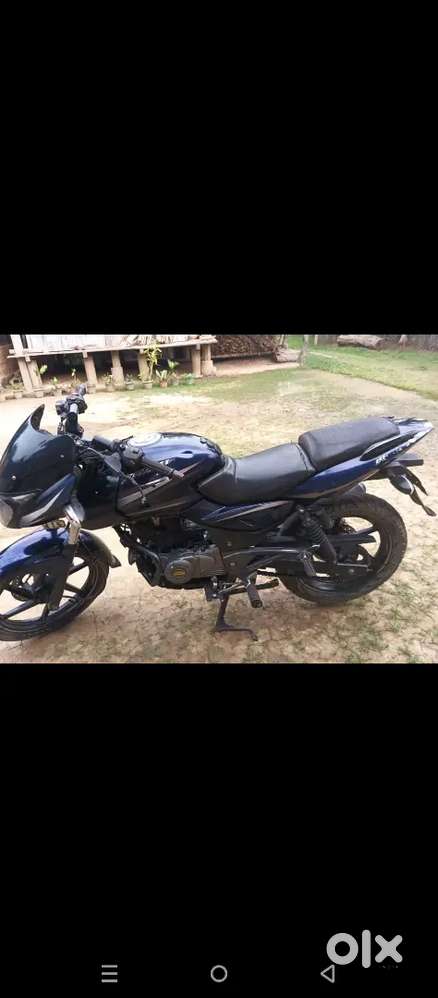 I want to sell my bike