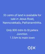 Urgent Sale - 33 cents of land near Collectorate, Pathanamthitta