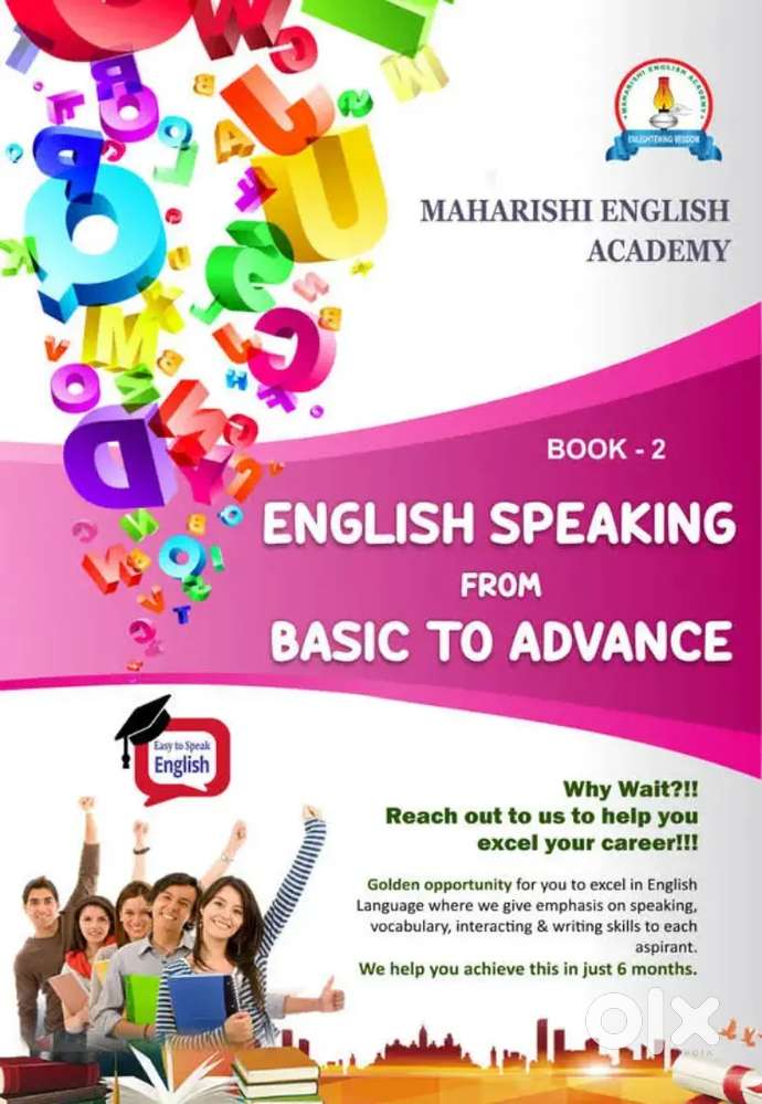 Spoken English and basic English books