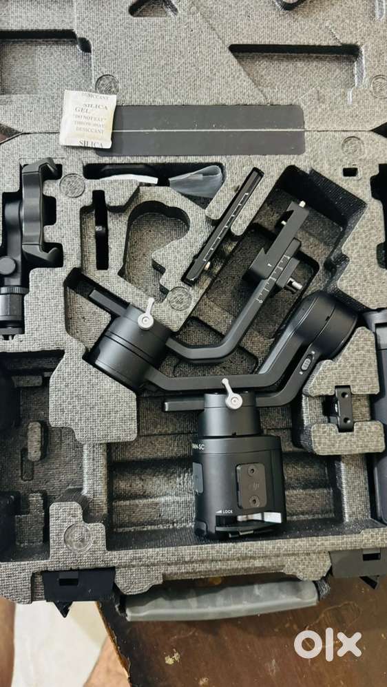DJI RONIN SC GIMBAL
