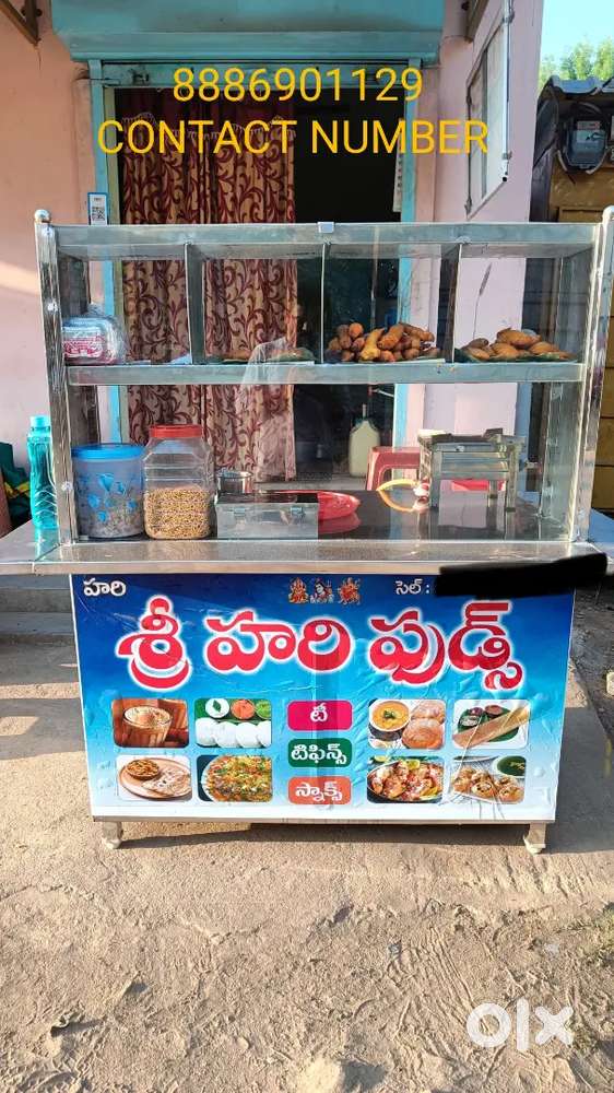 SS STEEL COURT FOR SALE