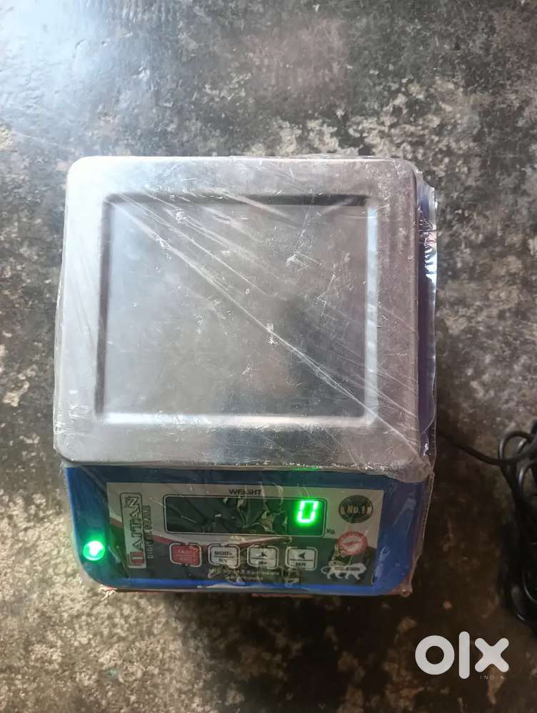 Electric taraju