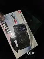 Potronics beem 470