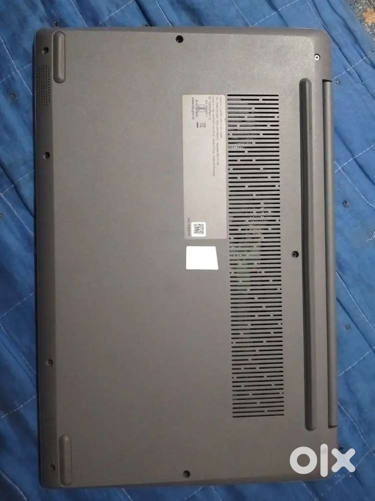 Urgent sell