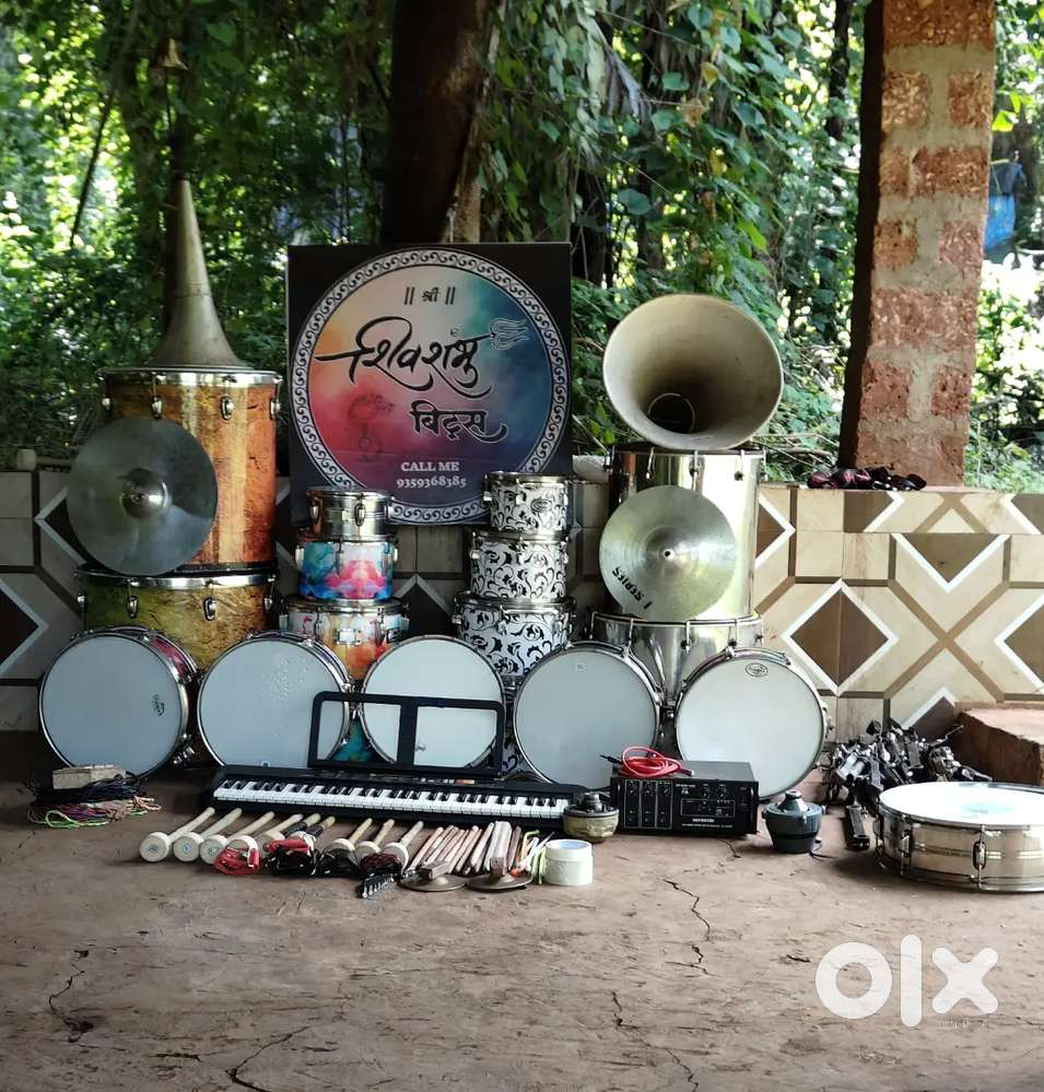 FULL BANJO SETUP ON SELL