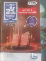 10th std SSC mumbai board textbook and guide and 21 50percent of MRP