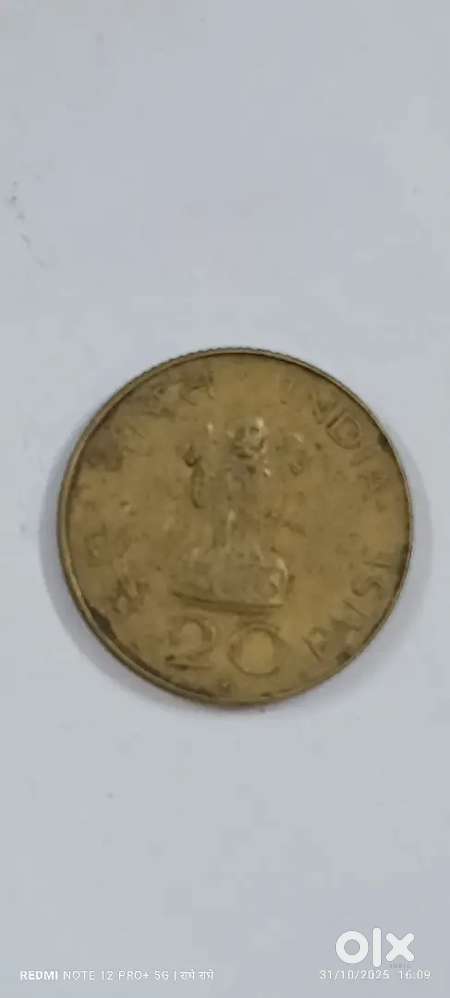 Old  rare Coins