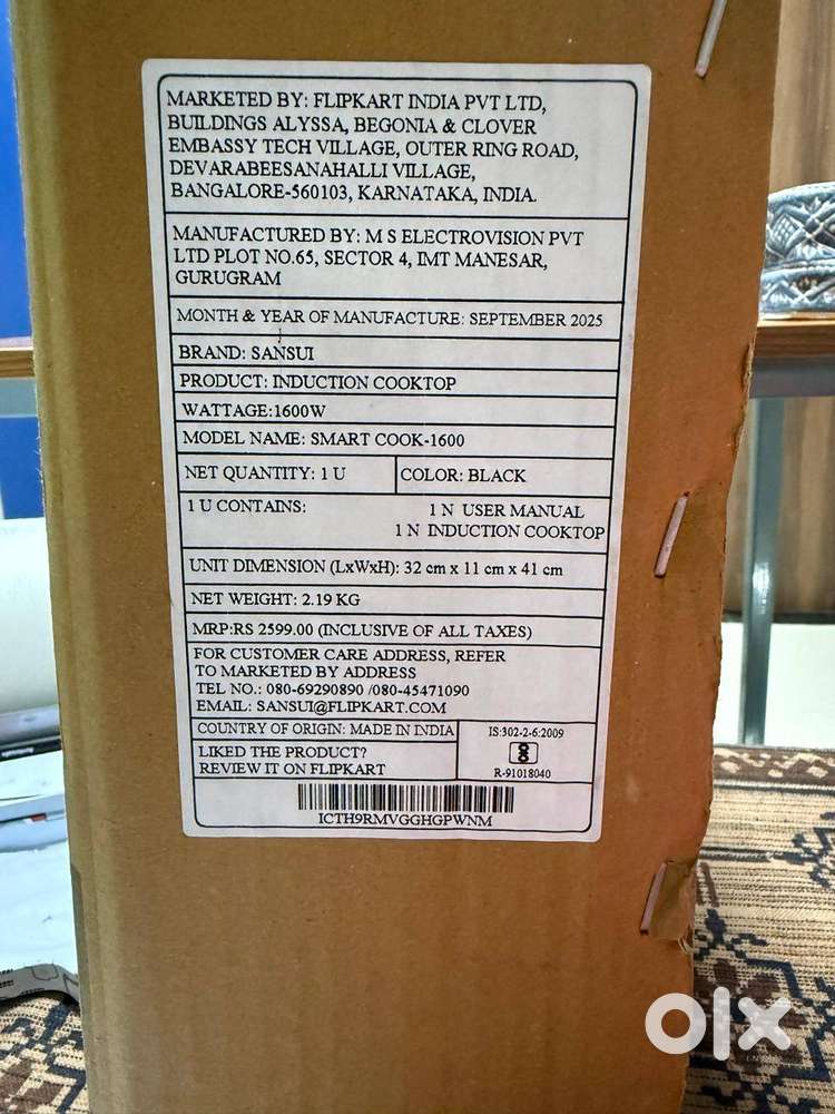 Sansui induction stove- brand new sealed box- best price