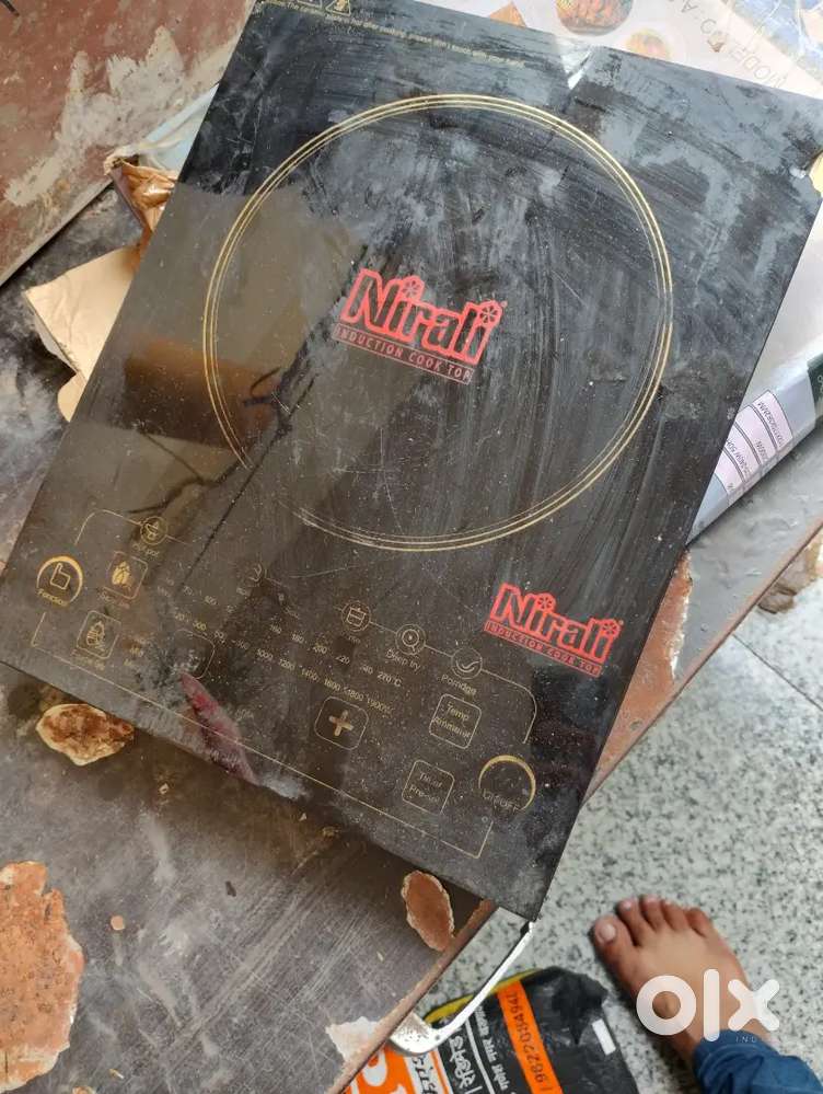 Induction cooker