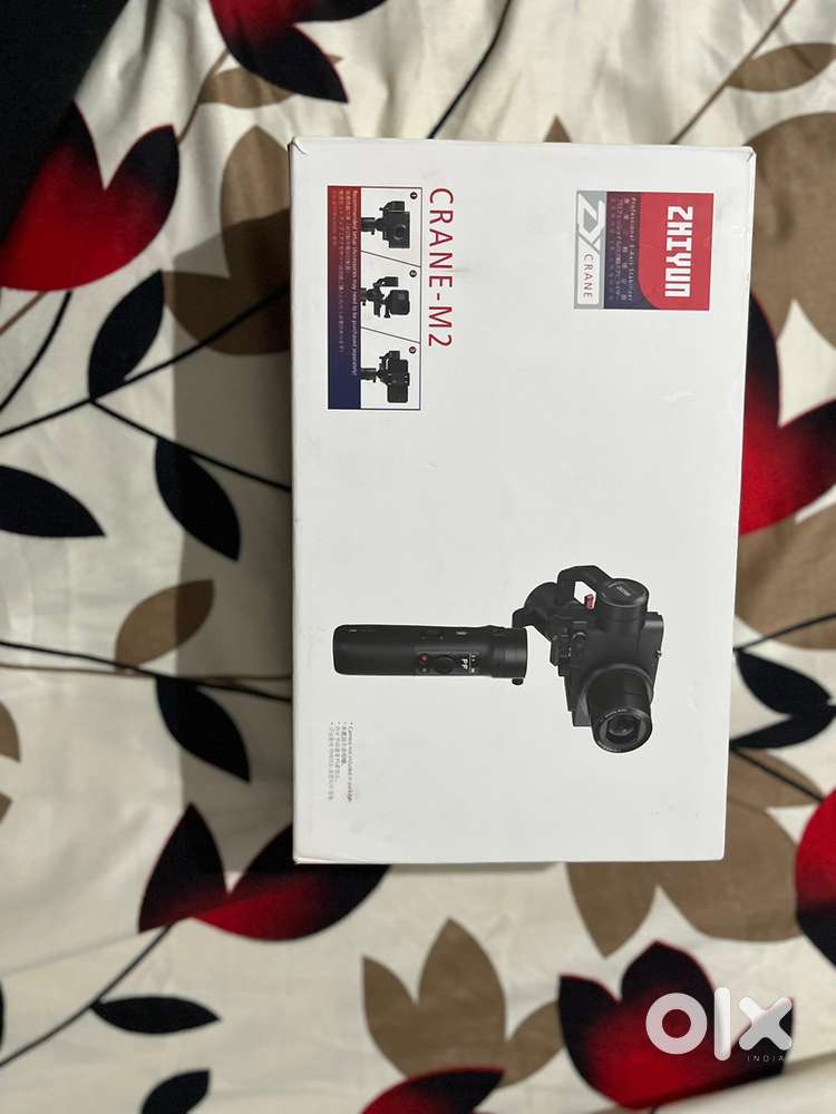 ZHIYUN Crane-M2