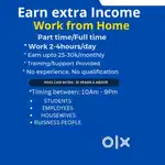 Work from home