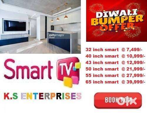 43 INCH 4K USHD SMART LED TV IN 12999/- ONLY
