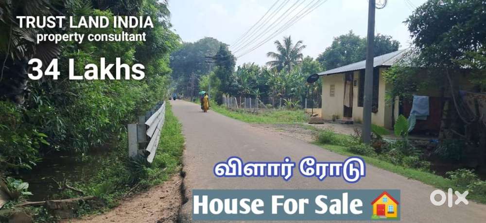 VILAR ROAD NEAR HOUSE FOR SALE!