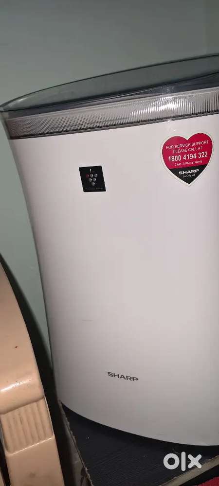 SHARP AIR PURIFIER