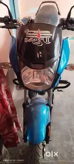 Good condition and serviced bike
